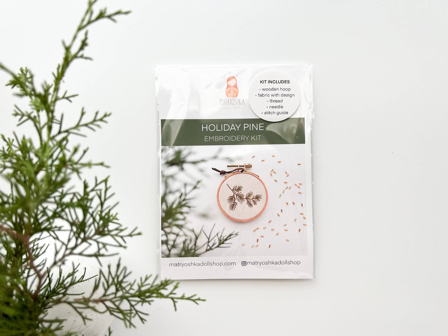 Christmas Pine embroidery kit, Christmas ornament kit DIY